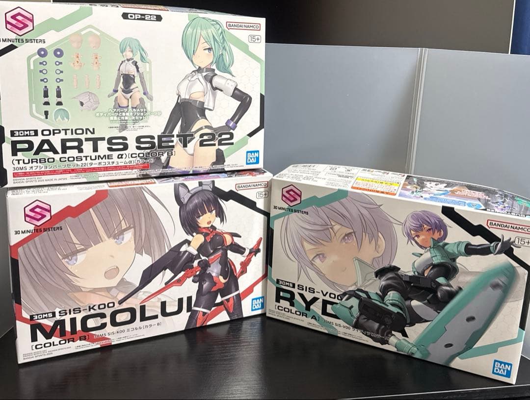 30MS 3種類セット 新品・未開封 2026年最新】30ms プラモデル 未開封の人気アイテム - メルカリ