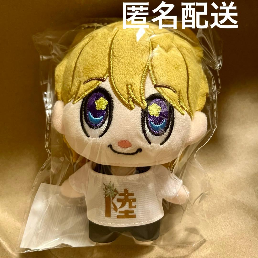 新品未開封・即日発送】龍宮城 冨田侑暉 りゅぐるみ - メルカリ