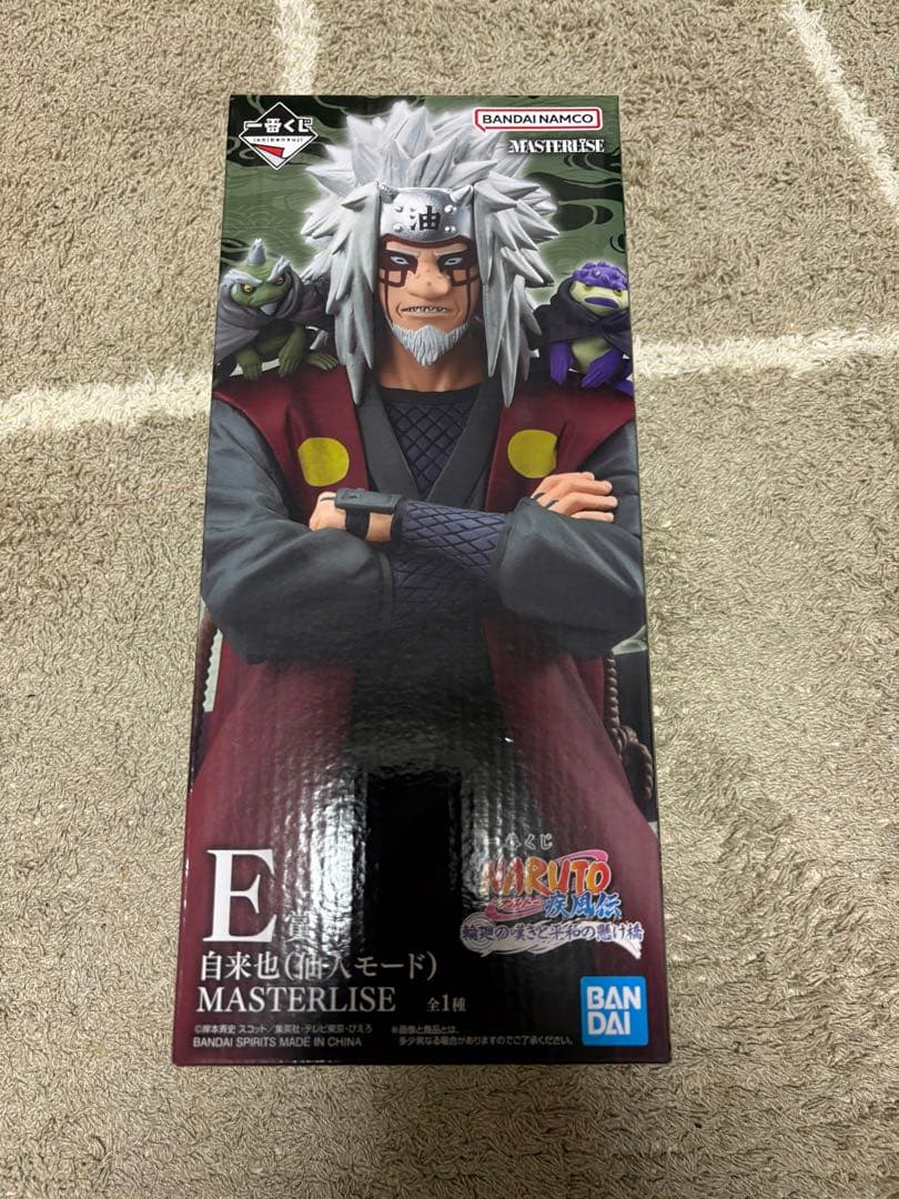 一番くじ ナルト E賞 自来也 一番くじ NARUTO-ナルト- 疾風伝 伝説の三忍｜一番くじ倶楽部｜BANDAI