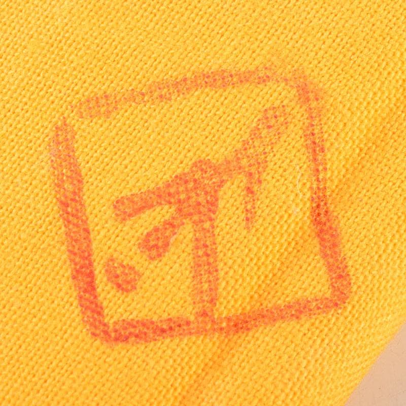 備前焼 人間国宝 藤原雄作 盃 ぐい呑 共布共箱 C R9249 - メルカリ