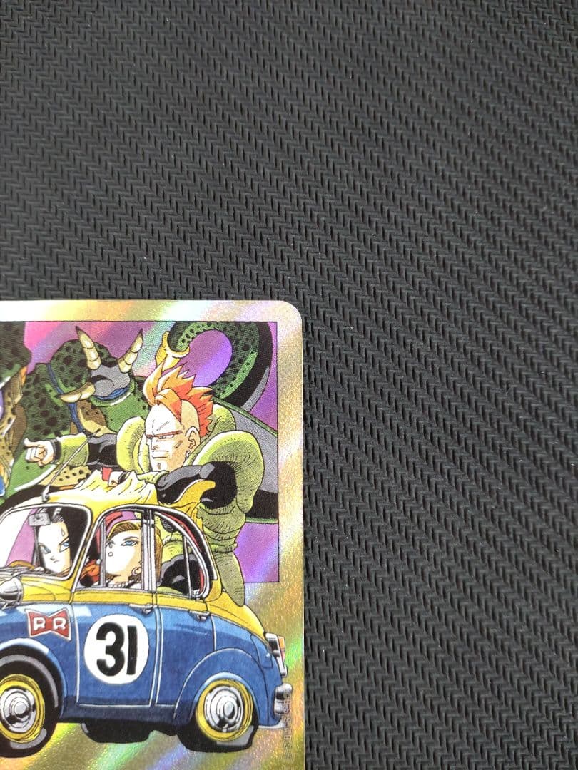 金 エナジーマーカー E-61 ☆ パラレル ドラゴンボール マンガ