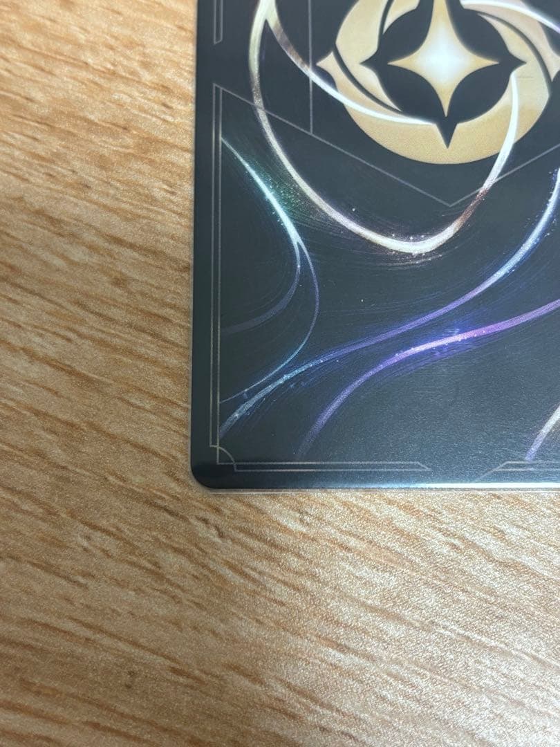 《24時間以内発送》ディズニー ロルカナ　エルサ 冬の精霊 エンチャンテッドレア