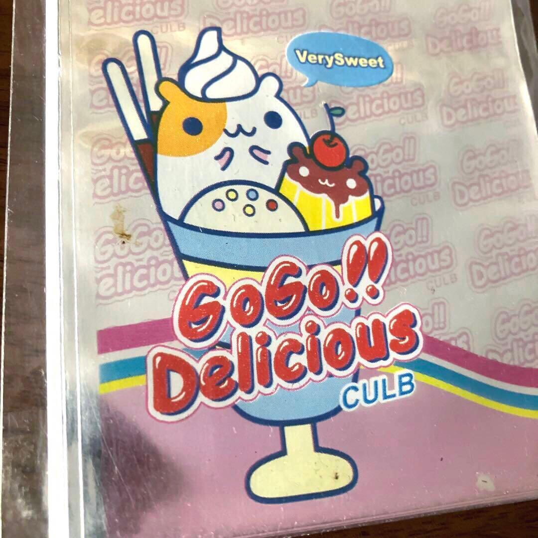 未開封品 平成 レトロ レモン社 ハムスター シール付き袋 シール レア