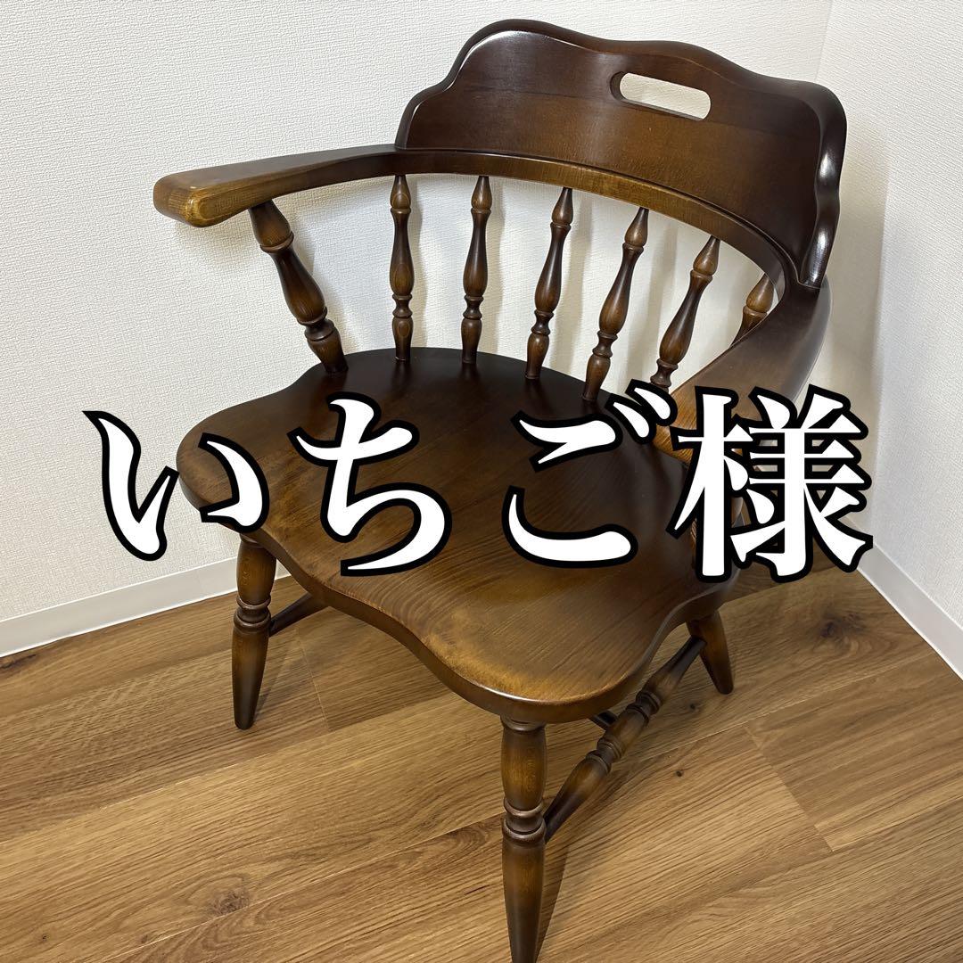 いちご 椅子① 楽天市場】iimo 35chair サンゴチェア 寝かしつけ バランスボール内蔵