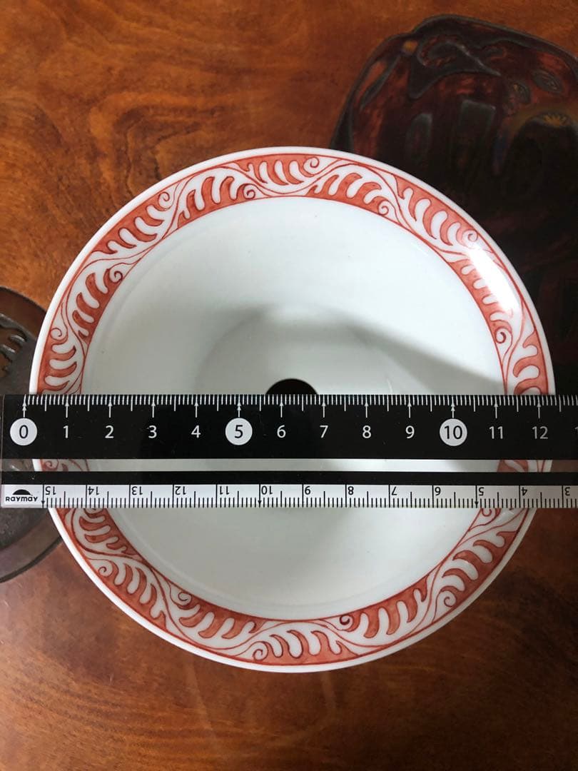 谷楽方山さんの赤絵 小品盆栽小鉢 - メルカリ