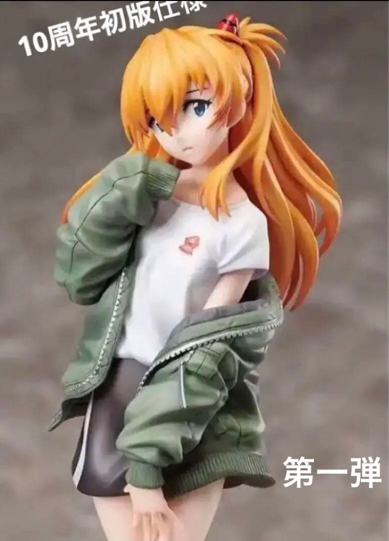 未開封1弾初版　エヴァンゲリオン アスカ 通常色 radio eva フィギュア エヴァンゲリオン公式アパレルブランド【RADIO EVA Online Store】