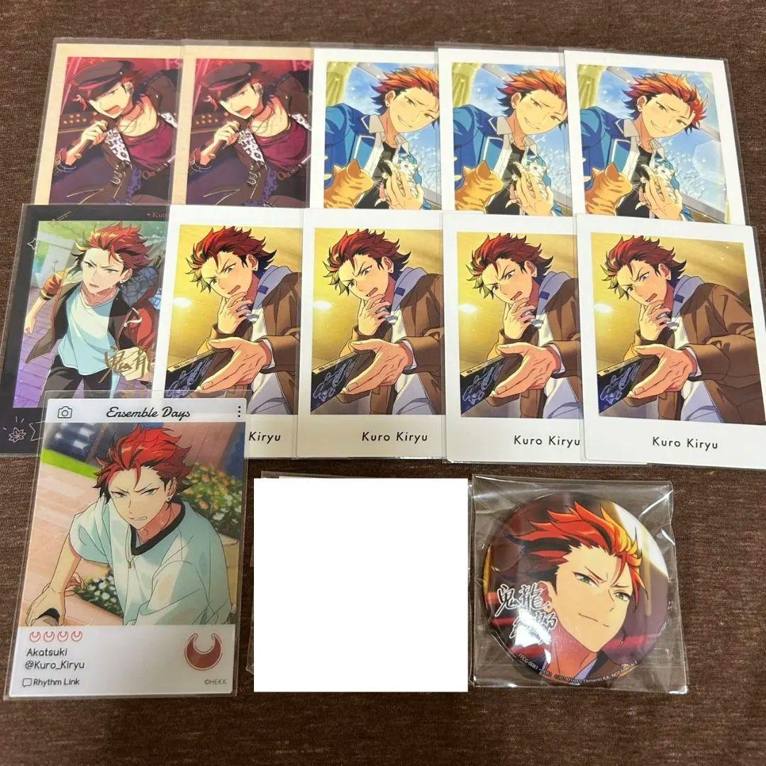 あんスタ 鬼龍紅郎 まとめ売り - メルカリ