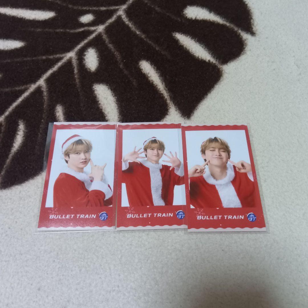 超特急 ユーキ ミニフォト 3枚セット - メルカリ