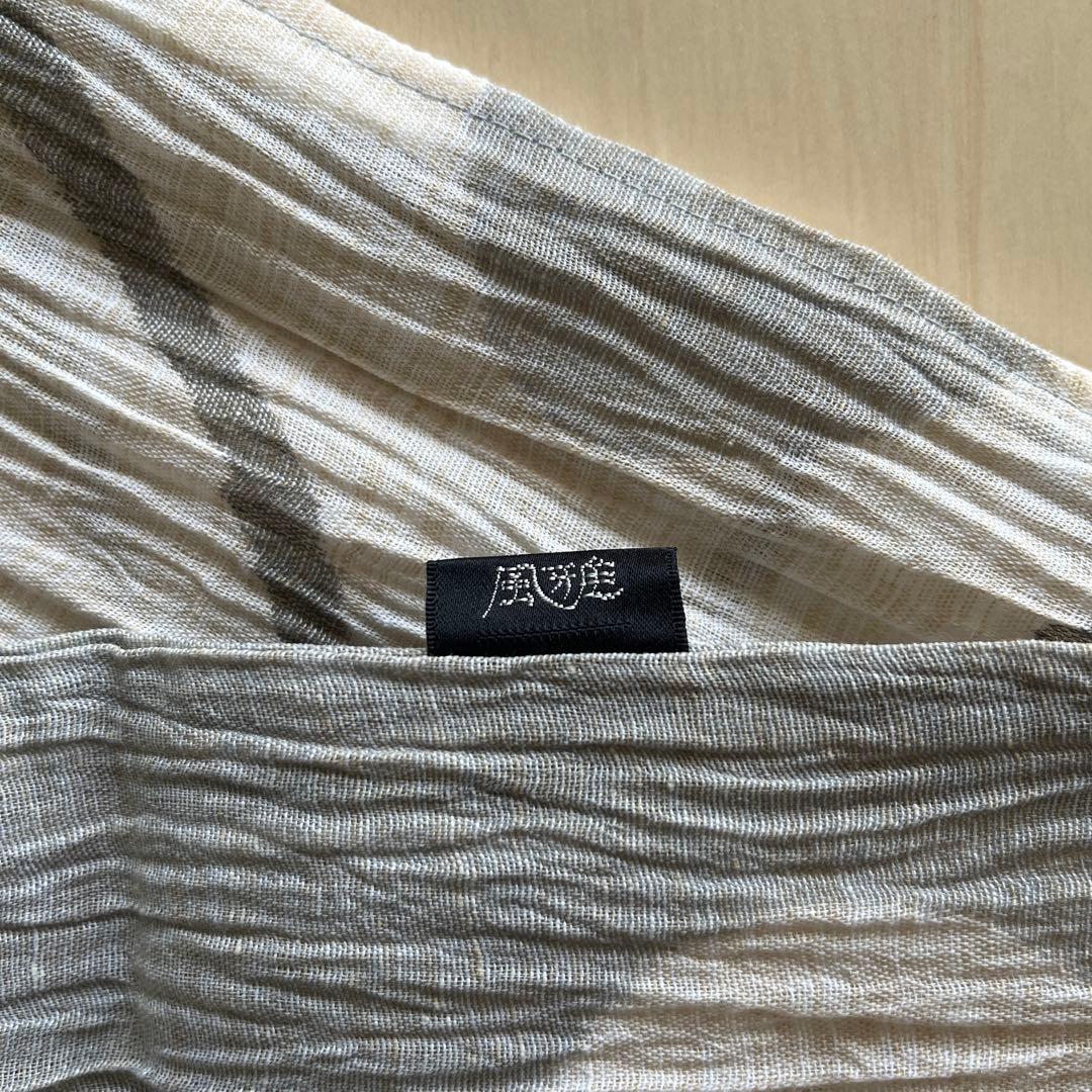 【新品未使用】京都西川 座布団カバー　《風雅 夏用》 20枚セット 日本製