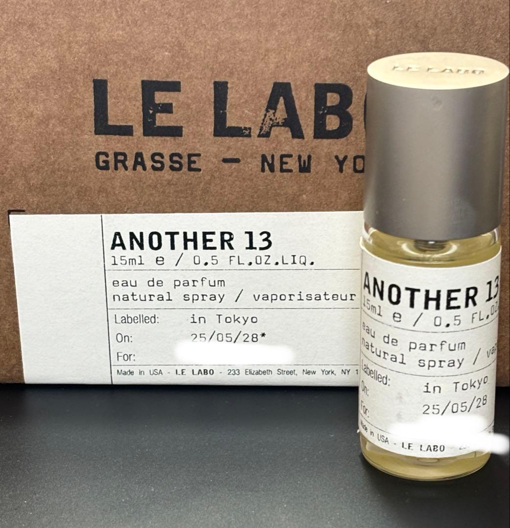 LE LABO ル ラボ アナザー ANOTHER13 15ml - メルカリ