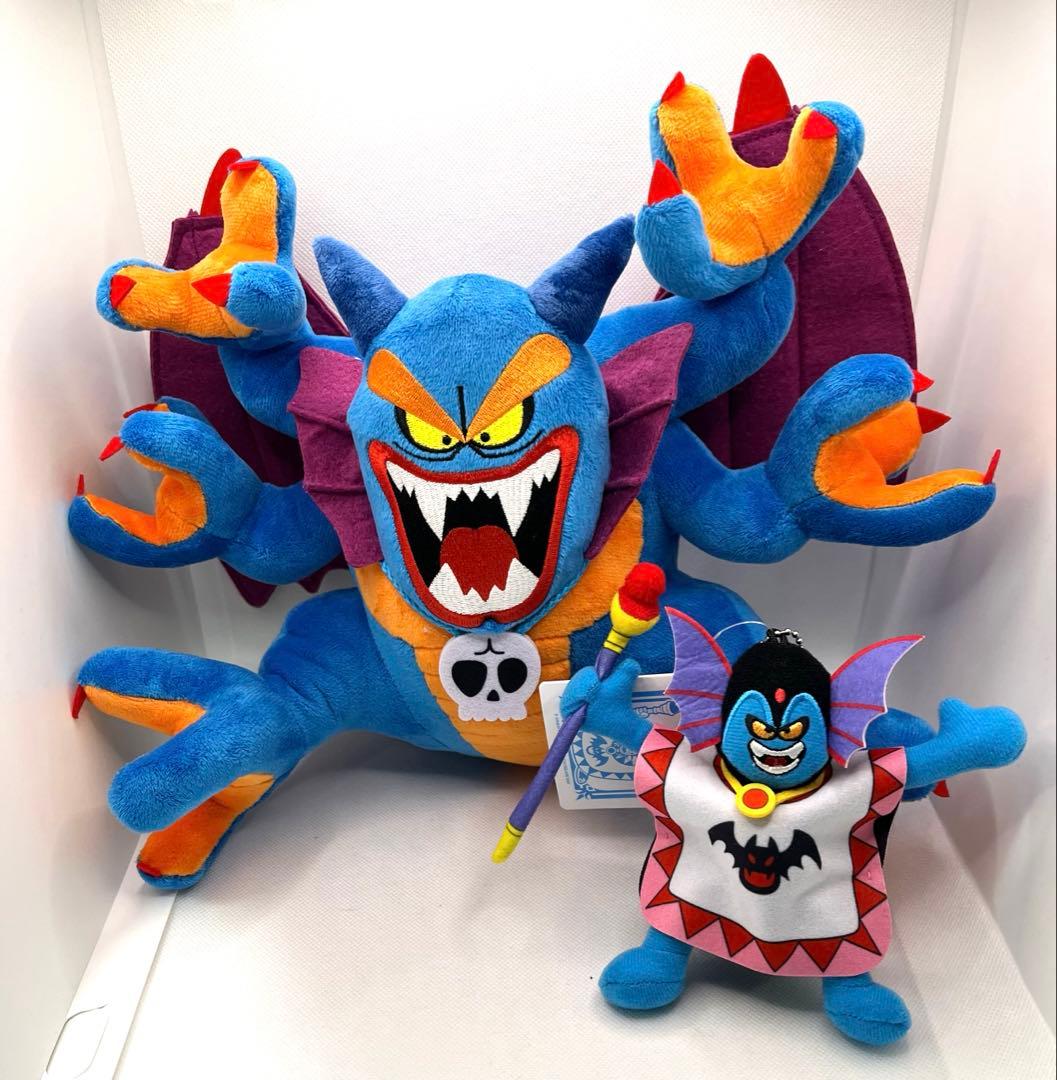 ドラクエ ぬいぐるみ ハーゴン シドー - メルカリ