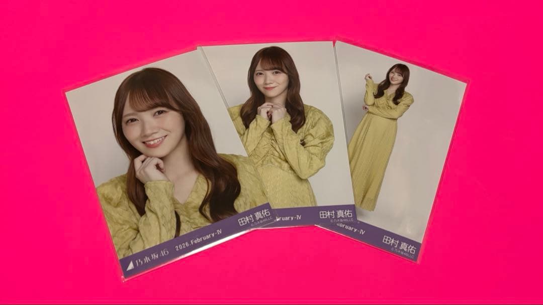 田村真佑 乃木坂46 生写真 期別カラーワンピース コンプ - メルカリ