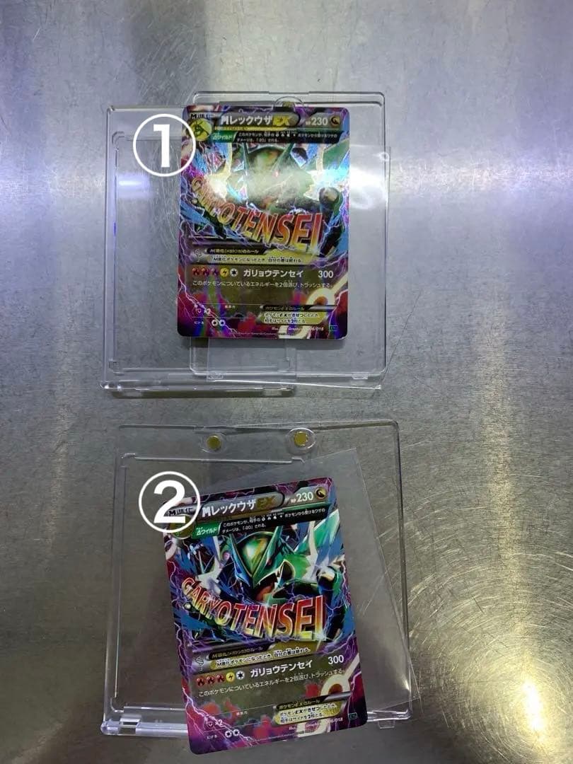 ミッドガルの傭兵、クラウド 日本語 プロモ mtg ff スポットライト