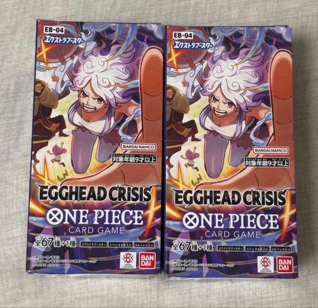 EGGHEAD CRISIS 未開封BOX テープ付き 2BOX - メルカリ