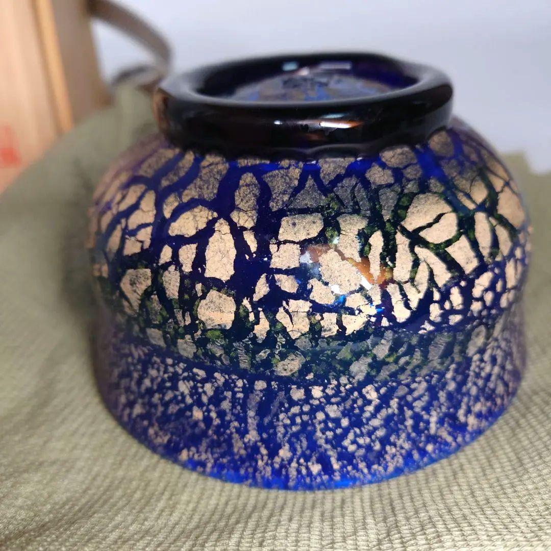 稲嶺盛吉 抹茶碗 硝子 抹茶茶碗 茶碗 茶道具 共箱 琉球ガラスの名工