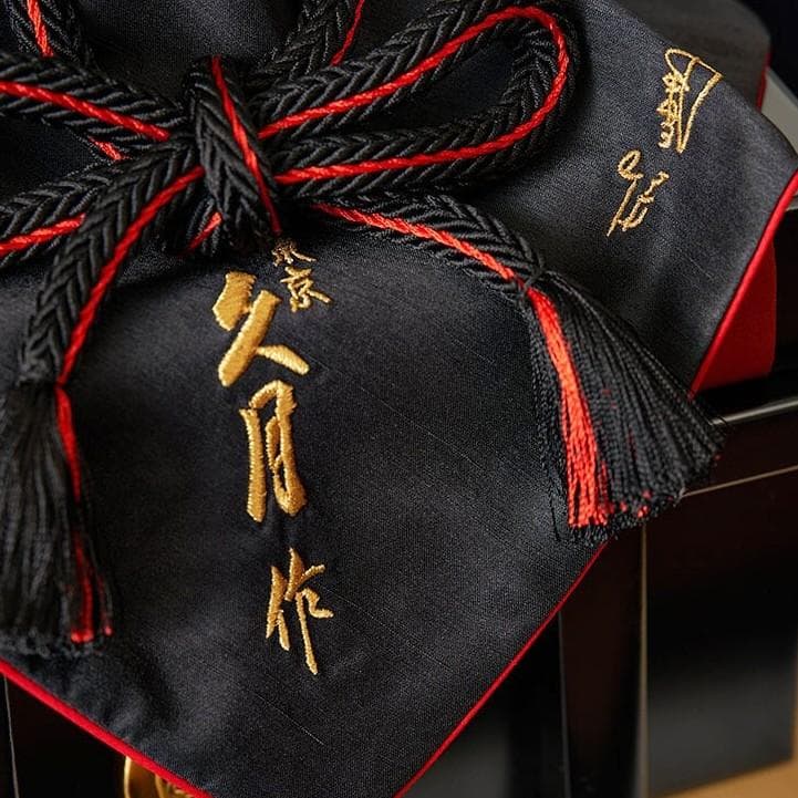 未開封 久月 定価209000円 ワダエミ監修 南蛮甲冑兜飾り「王者