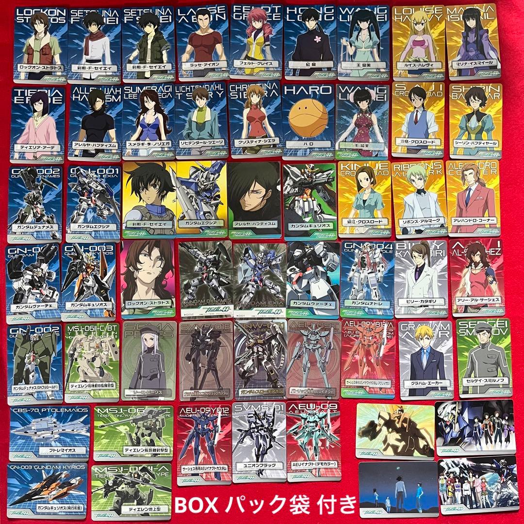 ガンダムoo MS&キャラクターセレクション カード 刹那 エクシア