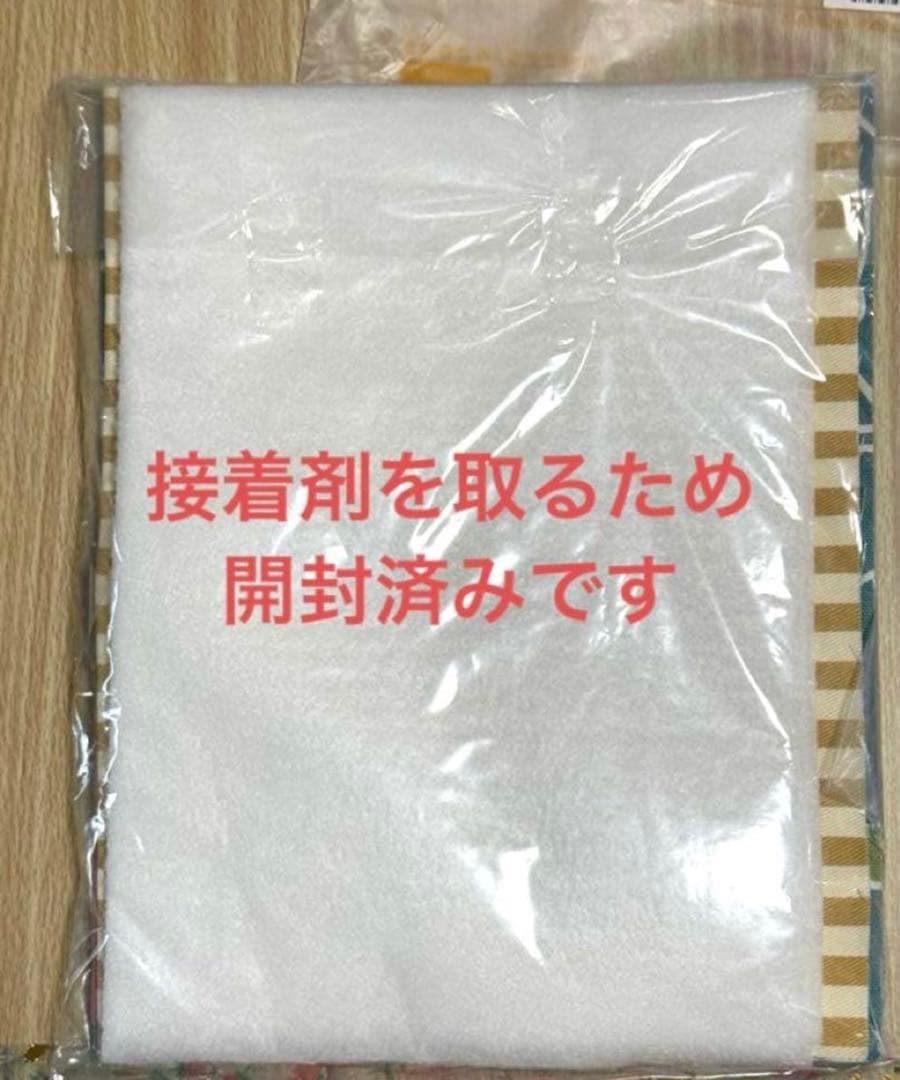 フェリシモ　苦手克服！達人育成 がまぐちレッスンの会　1〜7