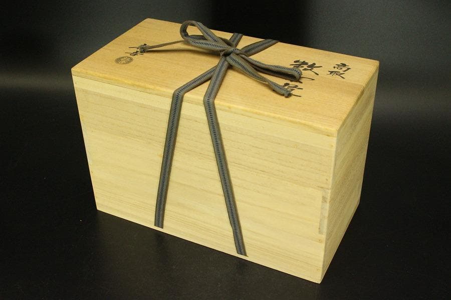 茶道具 高取 数茶碗 神谷新吾 共箱(A893)