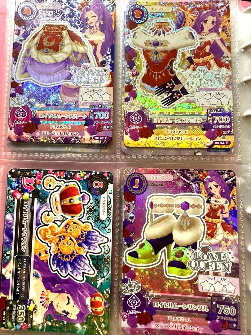 アイカツカード 神崎美月 - メルカリ