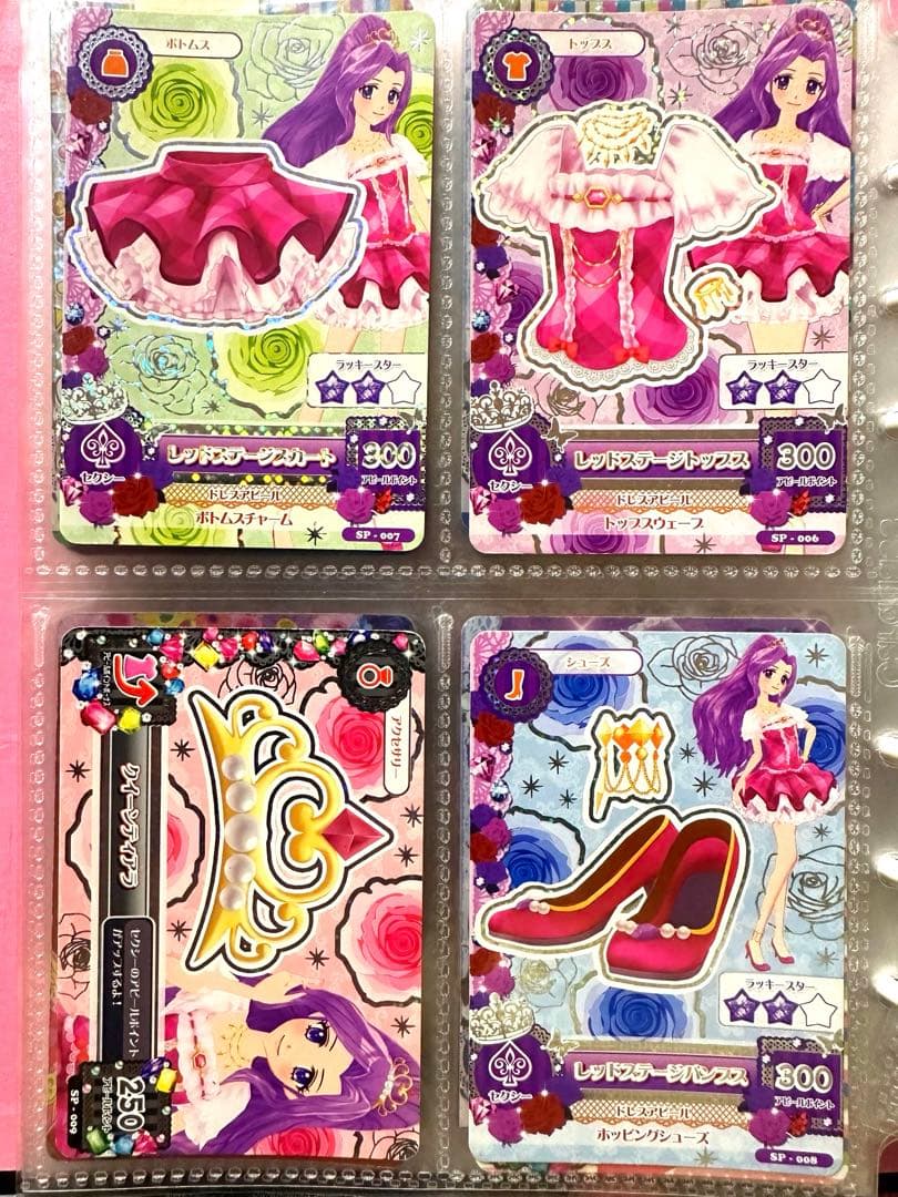 アイカツカード 神崎美月 - メルカリ