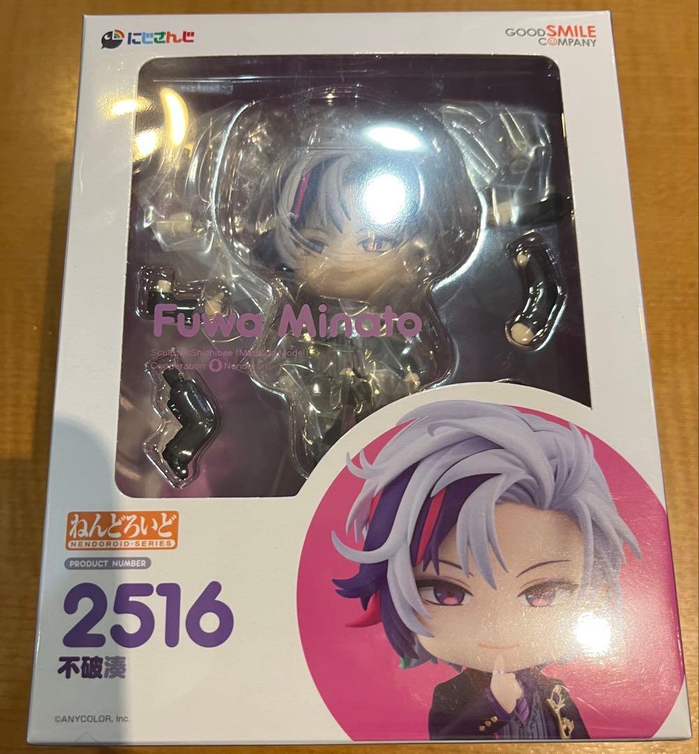 にじさんじ ねんどろいど 不破湊 フィギュア 2516 グッドスマイル