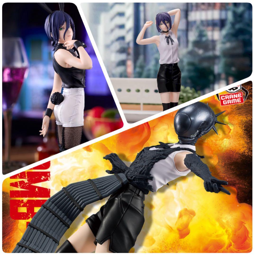 劇場版『チェンソーマン レゼ篇』 フィギュア　3点セット　バニー　ハイプレミアム チェンソーマン レゼ フィギュア セット バニー ハイプレミアム