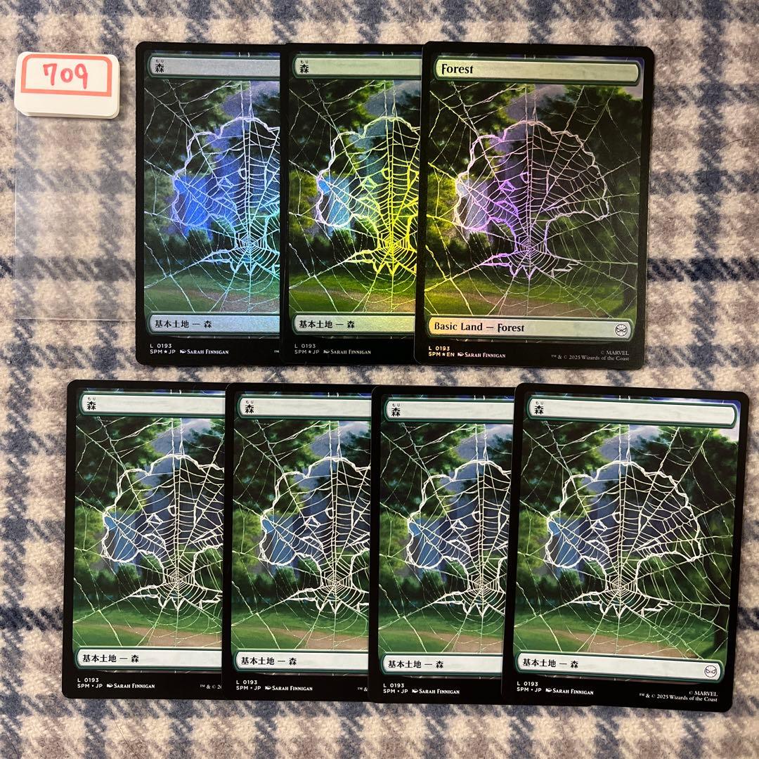 マーベル スパイダーマン】森/Forest 基本土地 フルアート - メルカリ