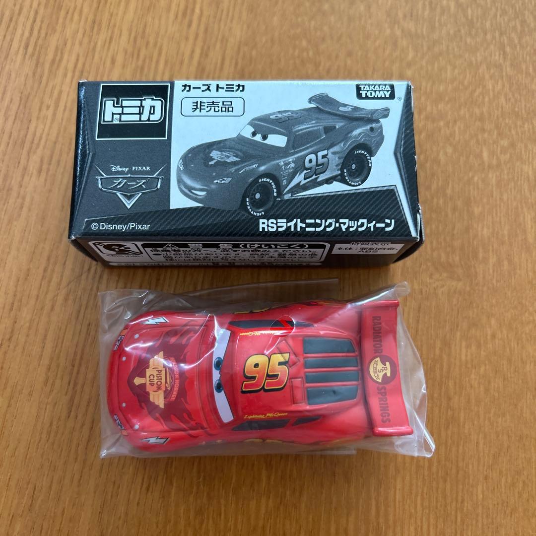 カーズ トミカ 非売品 未使用 RSライトニングマックイーン - メルカリ