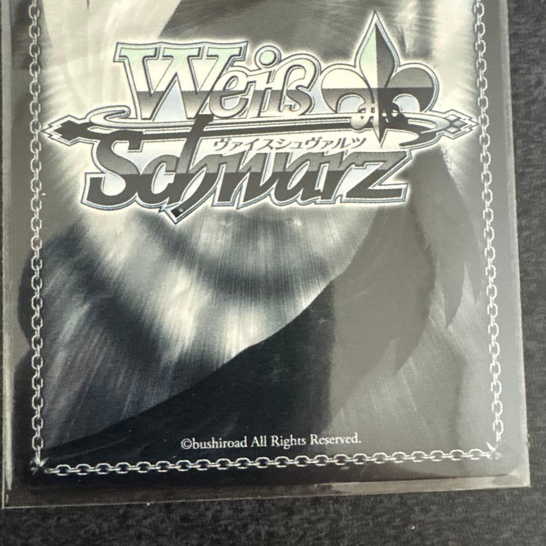 ヴァイスシュヴァルツ summer splash patty！ がうる・ぐら