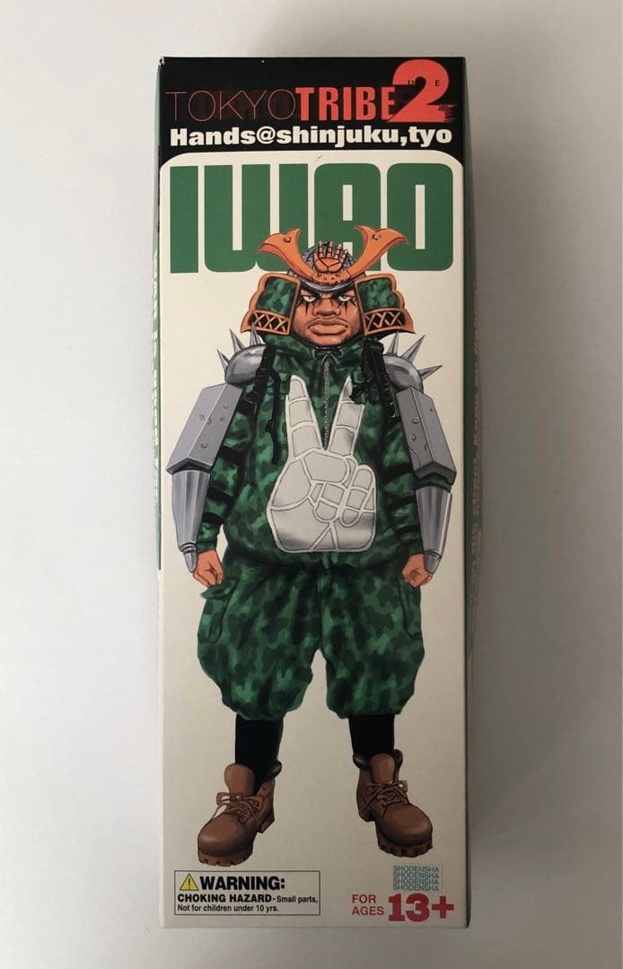 【激レア！】TOKYO TRIBE2 巌 RAH フィギュア 激レア！】TOKYO TRIBE2 巌 RAH フィギュア - メルカリ
