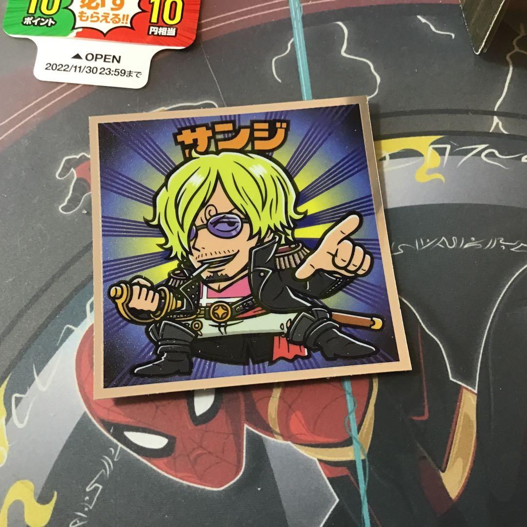 サンジ　シール imgrc0107831770.jpg