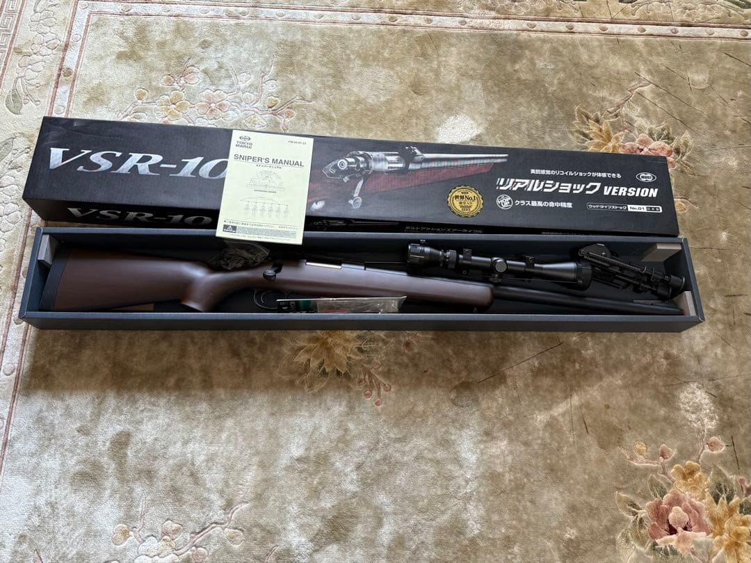 東京マルイ VSR-10 リアルショックバージョン　スコープ バイポット セット Amazon.co.jp: 【6点セット】 東京マルイ VSR-10 リアルショック