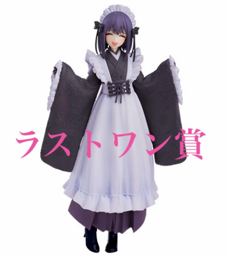 着せ恋 アニプレックスくじ ラストワン賞 喜多川海夢 黒江雫 未開封