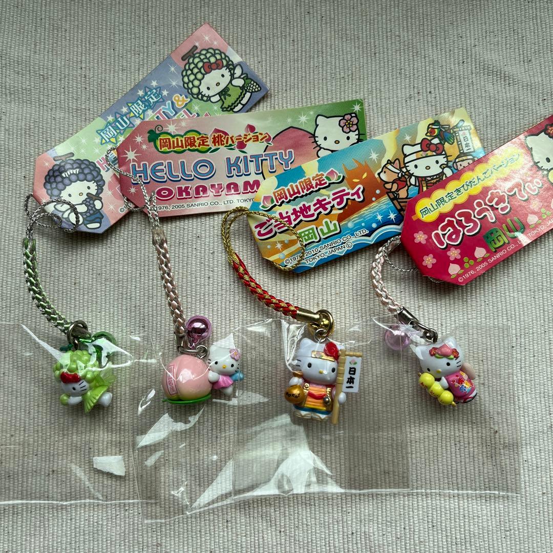 ご当地キティ 岡山限定 4点セット 根付けストラップ キーホルダー