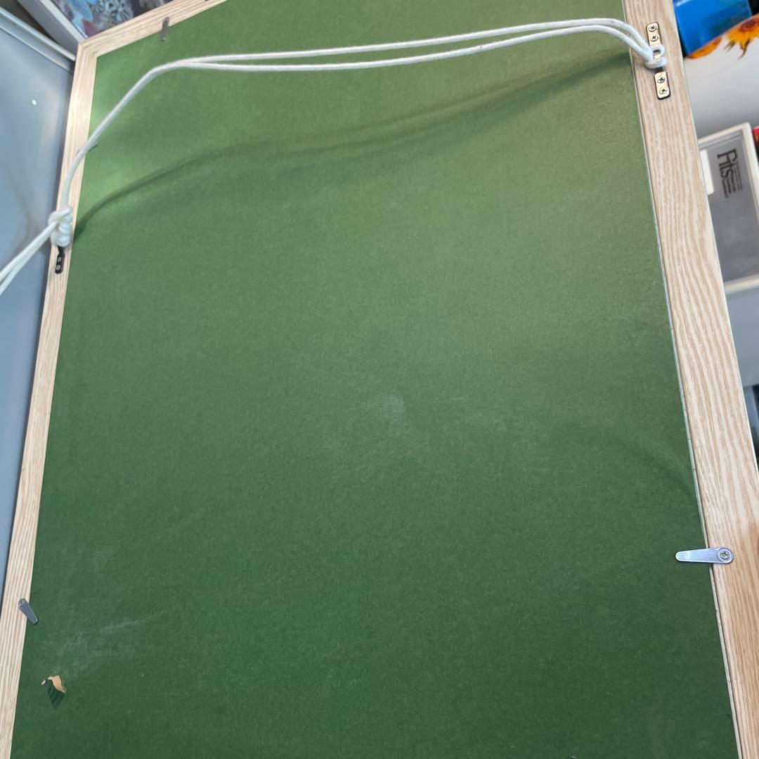 佐藤晋伍？による「金運大昇鯉」 QW4415 - メルカリ