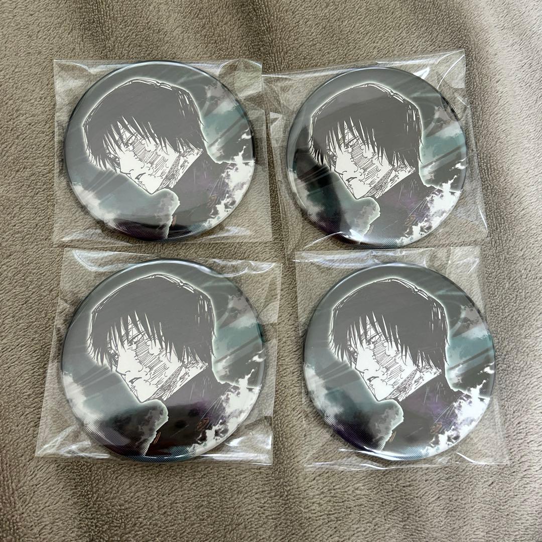 呪術廻戦 呪術廻戦展 コレクション缶バッジ 禪院真希 死滅回遊 - メルカリ