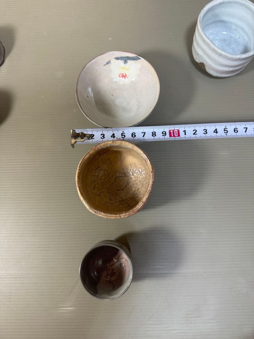 2283 萩焼 大和保男 酒盃 7客 未使用 - メルカリ