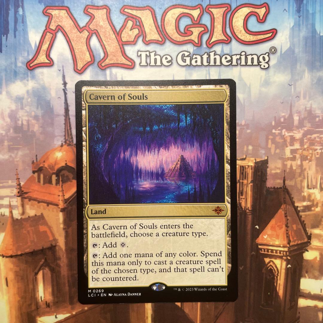 MTG 魂の洞窟 英語版 Foil】(022)《魂の洞窟/Cavern of Souls》[ZNE] 土地R | 日本最大級
