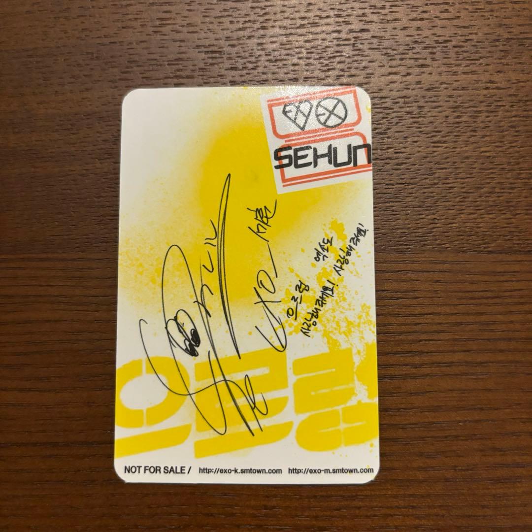 EXO GROWL セフン トレカ - メルカリ