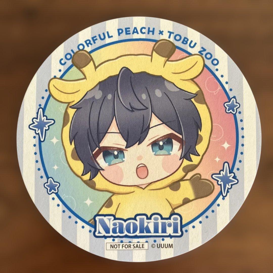 カラフルピーチ なおきり 東武動物公園 缶バッジ コースター2点セット