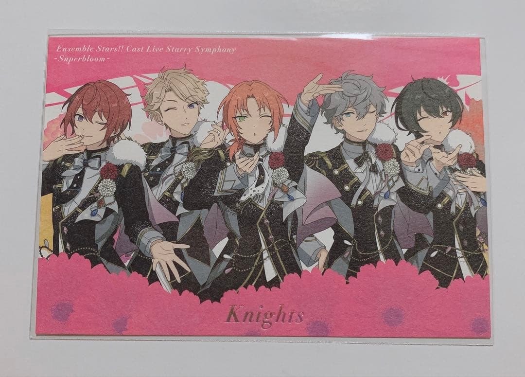 あんスタ スタフォニ ポストカード ライブビューイング ライビュ