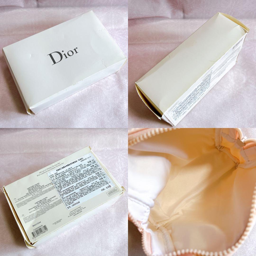 ディオール DIOR ポーチ ピンク カプチュール ノベルティ スクエア