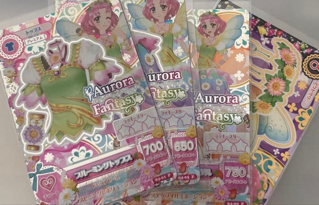 昆布茶 食物繊維入り昆布茶飲み比べセット 2.3g×45袋 全3種」ニットーリレー