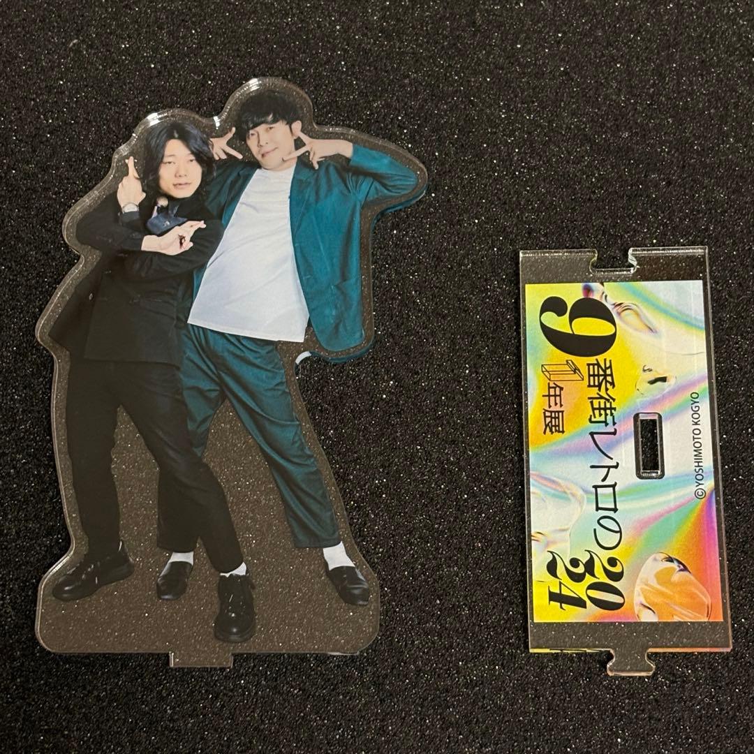 9番街レトロ アクスタ - メルカリ