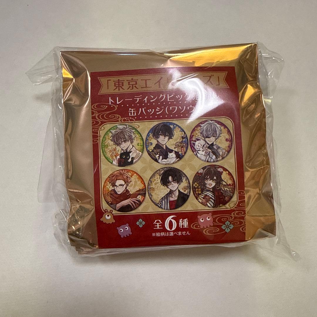 東京エイリアンズ ワソウ 缶バッジ 全種 - メルカリ