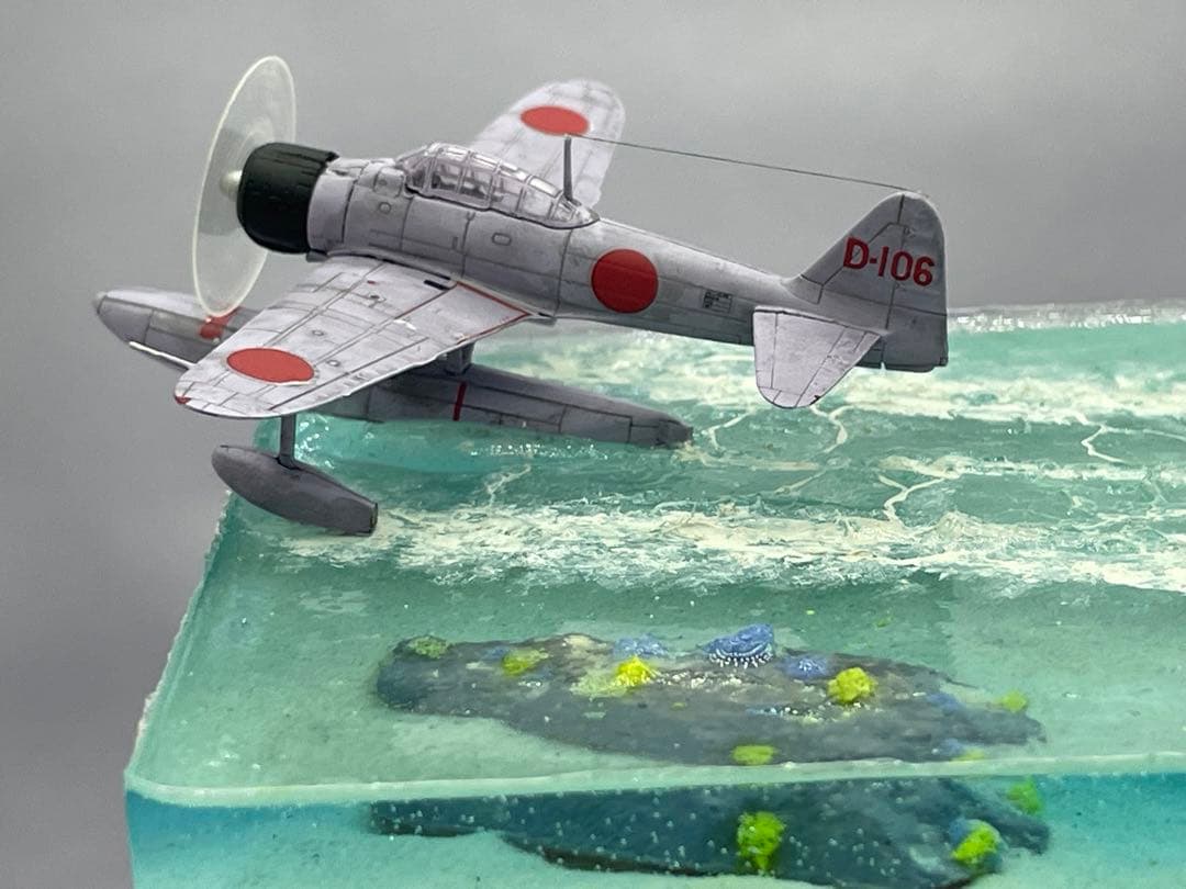 基地から飛び立つ二式戦闘機 レジン ジオラマ - メルカリ