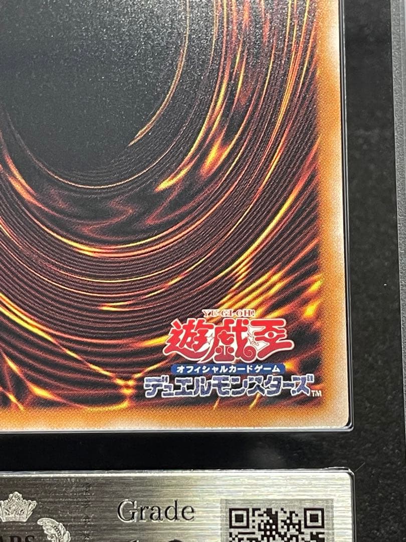 【ARS鑑定10】M∀LICE <P>March Hare 25th クオシク ARS鑑定10】M∀LICE <P>March Hare 25th クオシク - メルカリ