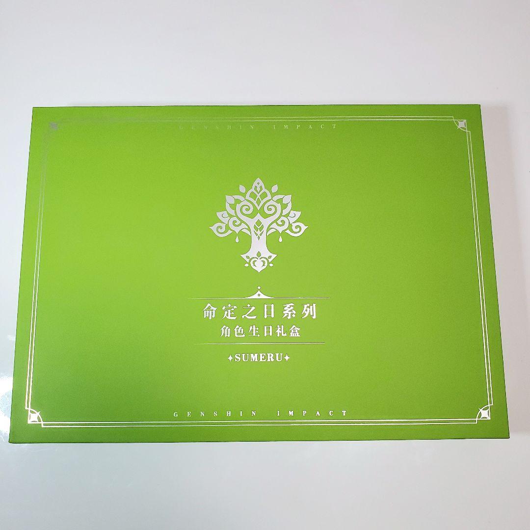 原神 ティナリ グッズまとめ売り - メルカリ