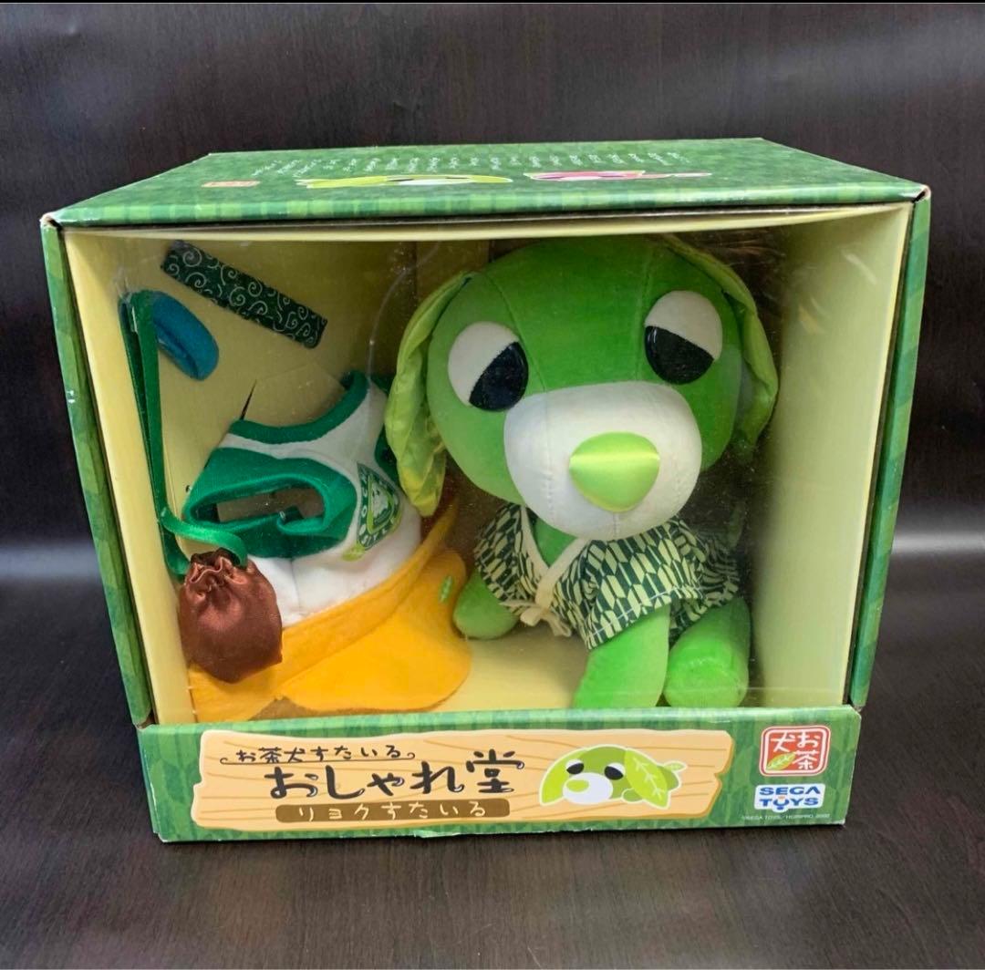 未開封レア品！》《送料無料》⭐︎お茶犬すたいる おしゃれ堂 緑茶犬
